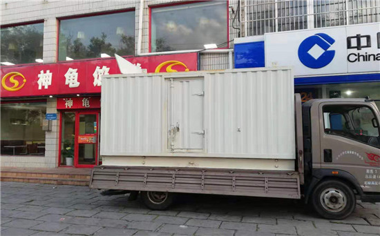 青云谱发电车出租