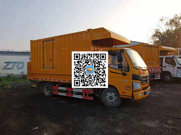 青云谱租赁发电车